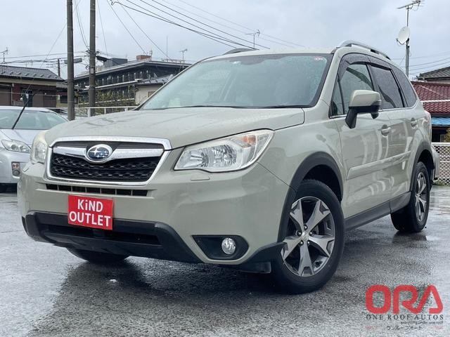 2015 SUBARU FORESTER X-BREAK 2015 AT 2.0L SUBARU FORESTER X-BREAK 2015 AT 2.0L for Sale