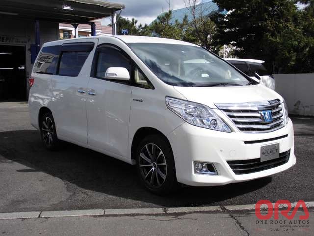 2013 Toyota Alphard Hybrid 2013 2.4L Toyota Alphard Hybrid 2013 2.4L for Sale