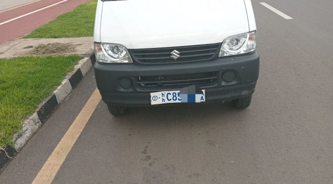 2026 Ecco Unknown for Sale