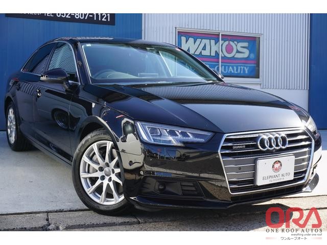 2016 AUDI A4 2.0TFSI QUATTRO 2016 2.0L AUDI A4 2.0TFSI QUATTRO 2016 2.0L for Sale