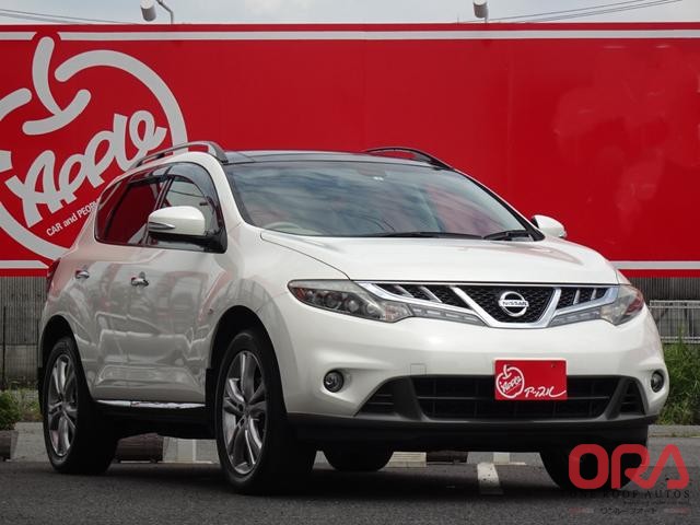 2013 NISSAN MURANO 350XV FOUR 2013 3.5L NISSAN MURANO 350XV FOUR 2013 3.5L for Sale