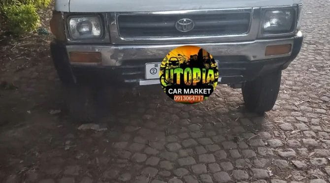 2026 Toyota 2l for Sale