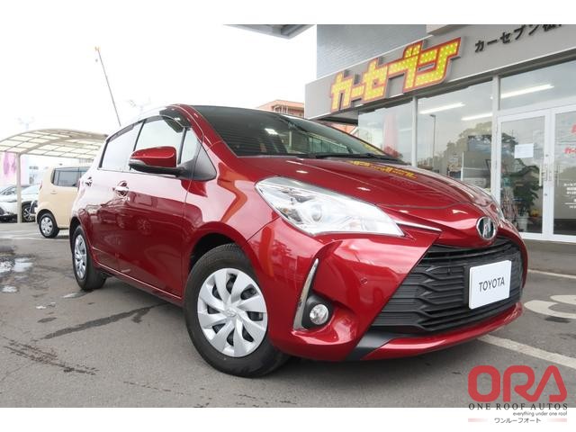 2020 TOYOTA VITZ F SAFETY EDITION III 2020 1.3L TOYOTA VITZ F SAFETY EDITION III 2020 1.3L for Sale