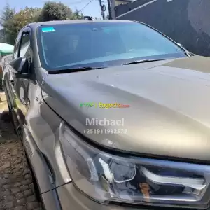 2026 Toyota Hilux for Sale