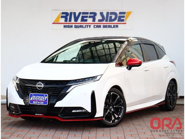 2022 NISSAN AURA NISMO 2022 AT 1.2L 2WD NISSAN AURA NISMO 2022 AT 1.2L 2WD for Sale