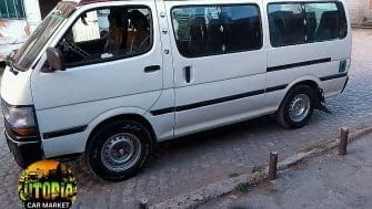 2026 5l Unknown for Sale