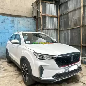 2022 Bank Loan for Sale