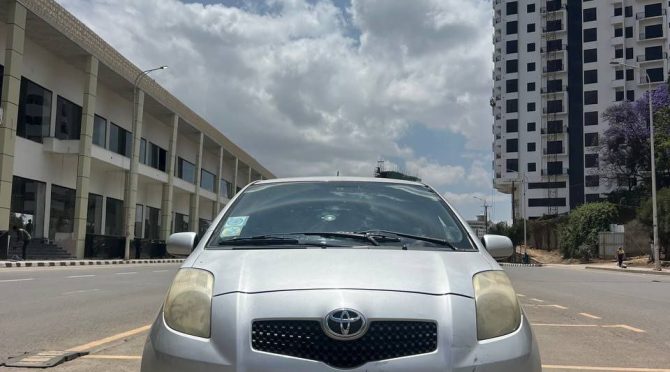 2026 Compact Unknown for Sale