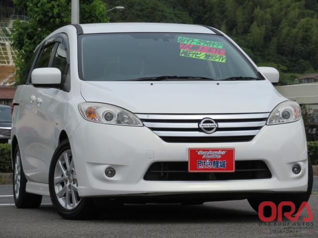 2013 NISSAN LAFESTA 2013 2.0L NISSAN LAFESTA 2013 2.0L for Sale