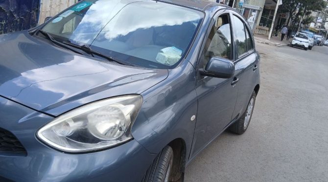 2026 Micra Unknown for Sale