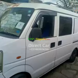 2026 Suzuki Every for Sale
