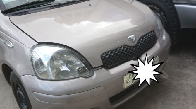 2026 Vitz Unknown for Sale
