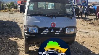 2026 Carry Unknown for Sale