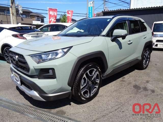 2021 TOYOTA RAV4 ADVENTURE 2021 TOYOTA RAV4 ADVENTURE 2021 for Sale