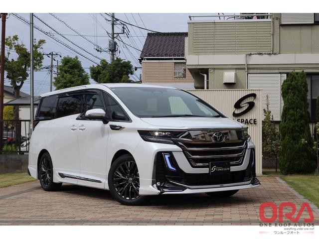2023 TOYOTA VELLFIRE 2.5L TOYOTA VELLFIRE 2.5L for Sale
