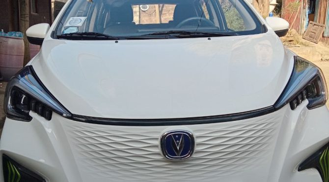 2026 Estar Unknown for Sale