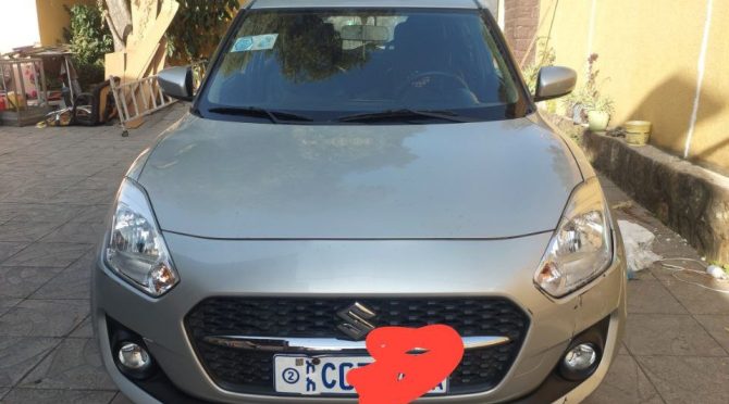 2026 Swift Unknown for Sale
