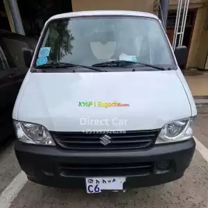 2024 EECO 2024 for Sale