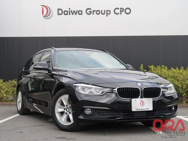 2016 BMW 3 SERIES 320D 2016 2.0L BMW 3 SERIES 320D 2016 2.0L for Sale