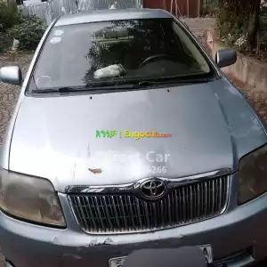 2026 Toyota Corolla for Sale