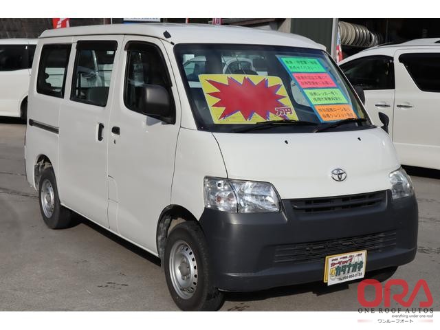 2014 TOYOTA TOWNACE 2014 AT GASOLINE 1.5L TOYOTA TOWNACE 2014 AT GASOLINE 1.5L for Sale