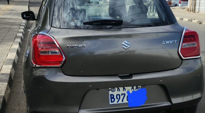 2026 Swift Unknown for Sale