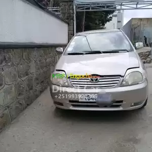 2026 Toyota Corolla for Sale
