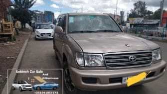 2026 Toyota 105 for Sale