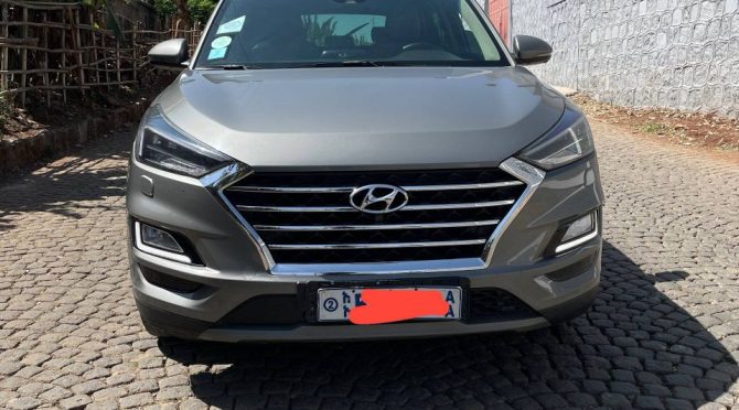 2026 Tucson Unknown for Sale