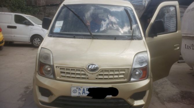 2026 Lifan x7 for Sale